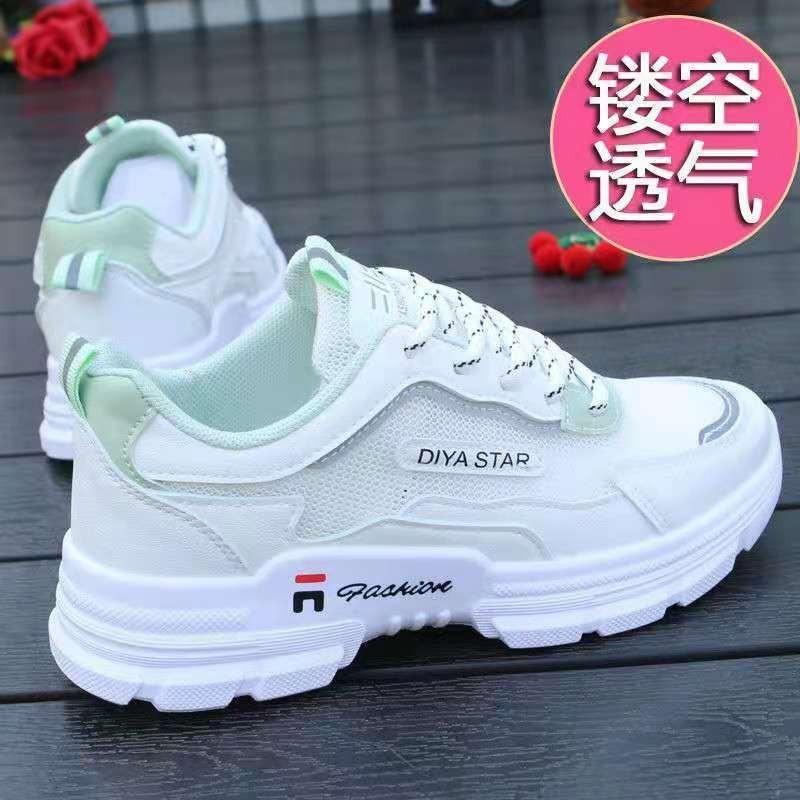 

High-value dad shoes trendy summer new heightening, lightweight and breathable sports dad shoes 35 зелёный