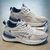 2025 New Men's Shoes Summer Mesh Breathable Student Running Leisure Sports Men's Heightening Forrest Gump Dad Trendy Shoes