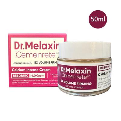Crema Cementoit Calcio Volume Scheletro Linea Occhi Crema Occhi 50ml