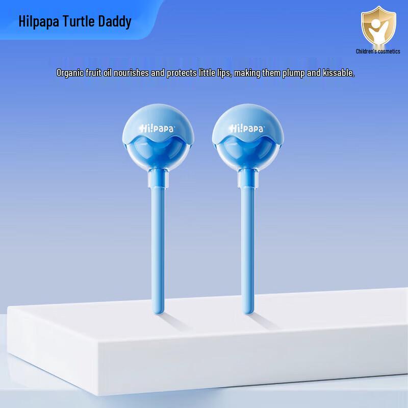 Turtle Dad Kids Plant Extract Moisturizing Lip Balm