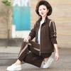 Spring Fashion Casual Sports Suit for Middle-Aged Women: Two or Three Piece Set