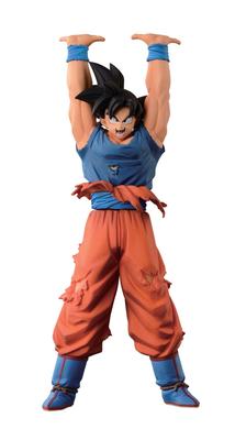Dragon Ball Super Give Me Your Energy Genkidama SPECIAL Figure Son Goku