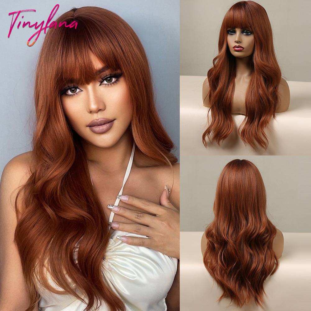 Orange Ginger Synthetic Wig Long Water Wavy Wigs For Women With Bangs Halloween Cosplay Party Daily Natural Heat Resistant Wig