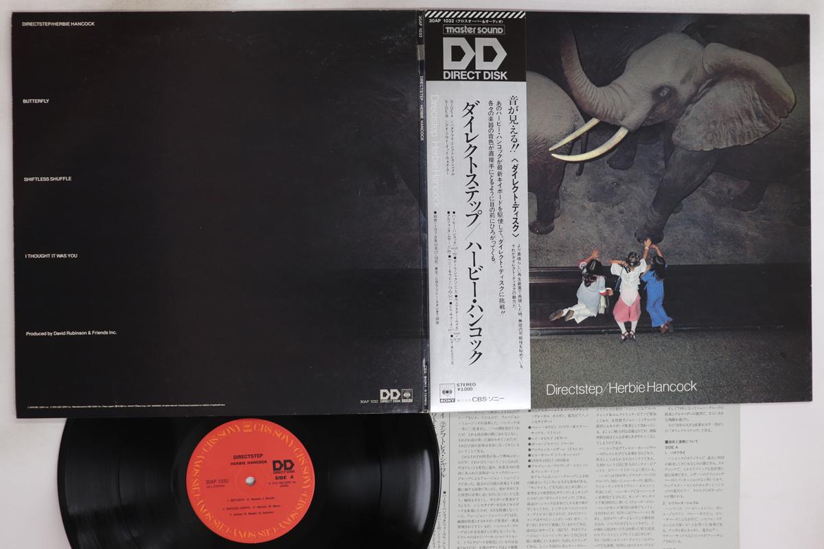 

LP Record HERBIE HANCOCK - Directstep 30AP1032 CBS SONY 1979 Japan Obi Jazz Used