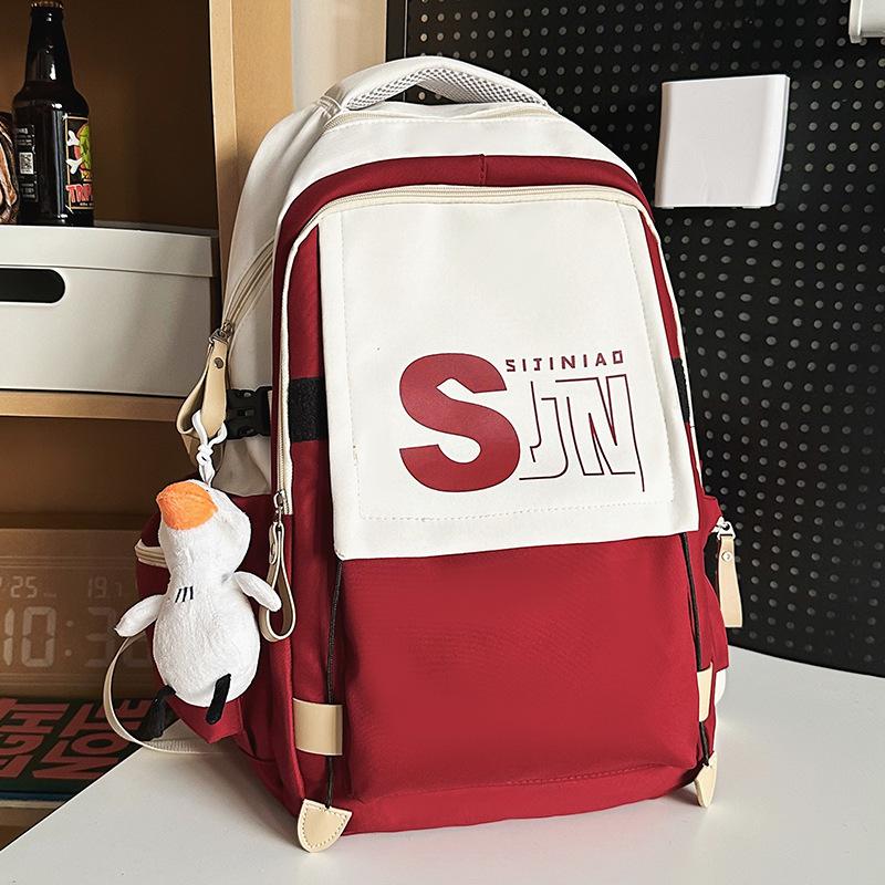 College Students  Girls  Burgundy High School Students Boys Backpacks  Junior High School Students  Elementary School Students  Backpacks