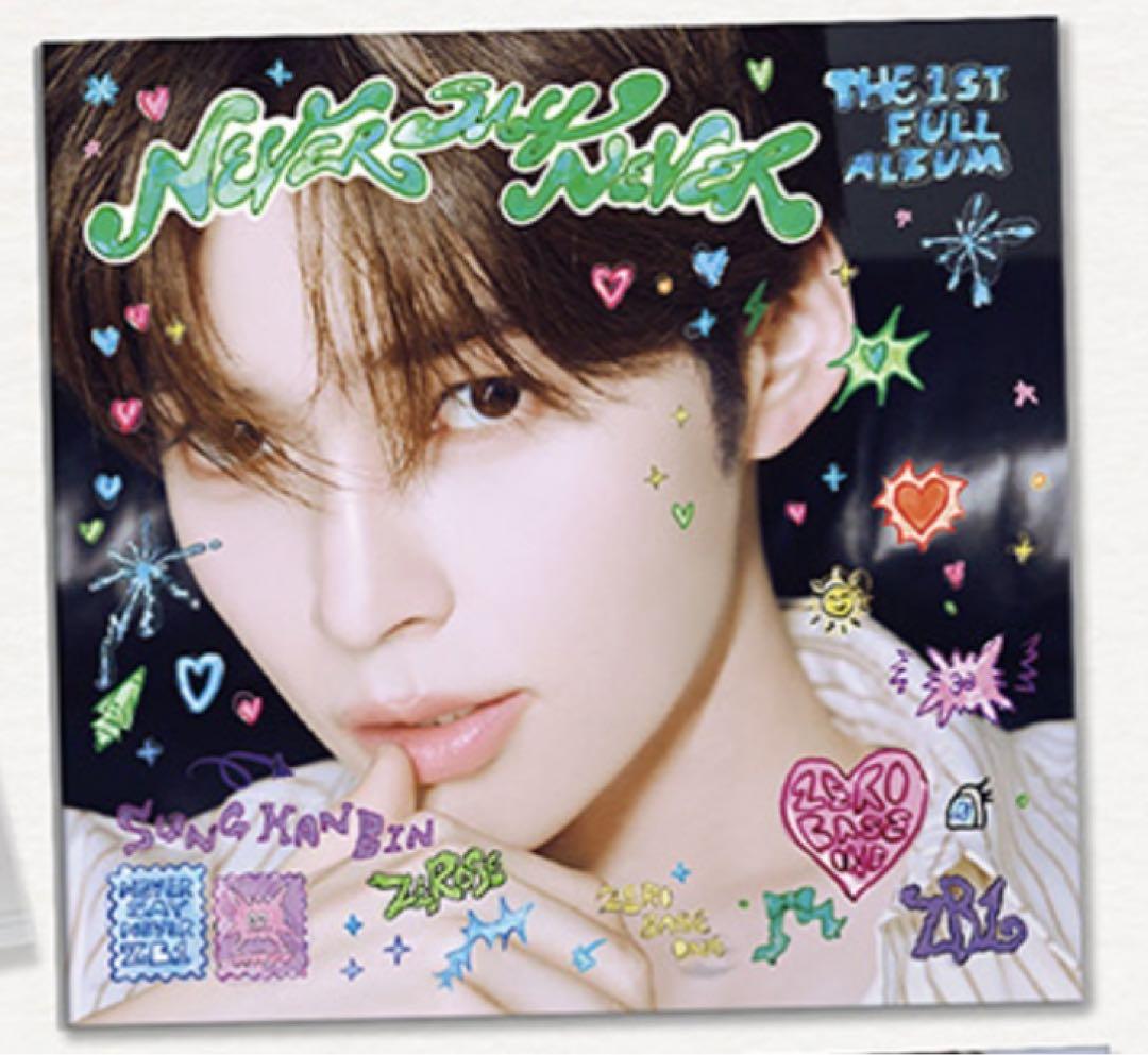 

[USED] zerobaseone NEVER SAY NEVER SUNG HANBIN