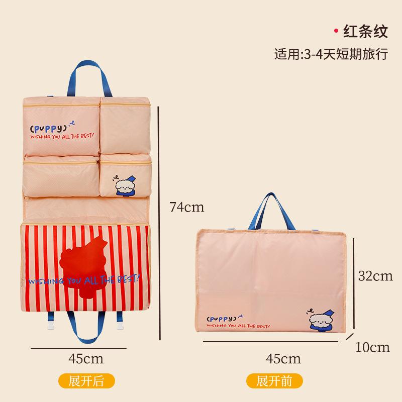Hanging Travel Packing Organizers, Clothes Storage Bag with Handles, Luggage Suitcase Organizer, Wash Bag for Travel Accessories