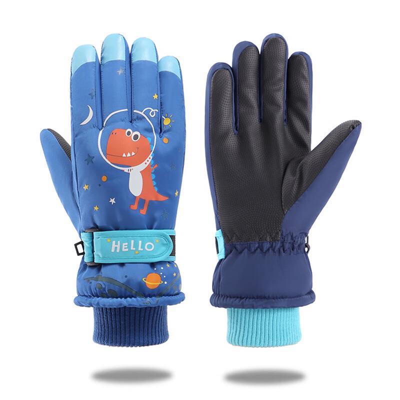 Kids Winter Ski & Cycling Gloves