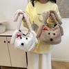 Autumn and winter new plush puppy bag candy color small fresh girl children's shoulder armpit bag