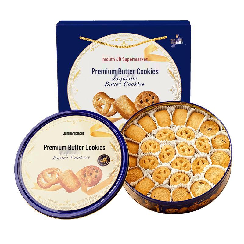 Liangpin Puzi Danish Style Butter Cookies Gift Box 908g