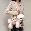 Stylish Pet Traction Backpack Elegant Dogs Going Out Bag Adjustable Cat Carrier Bag  Travel