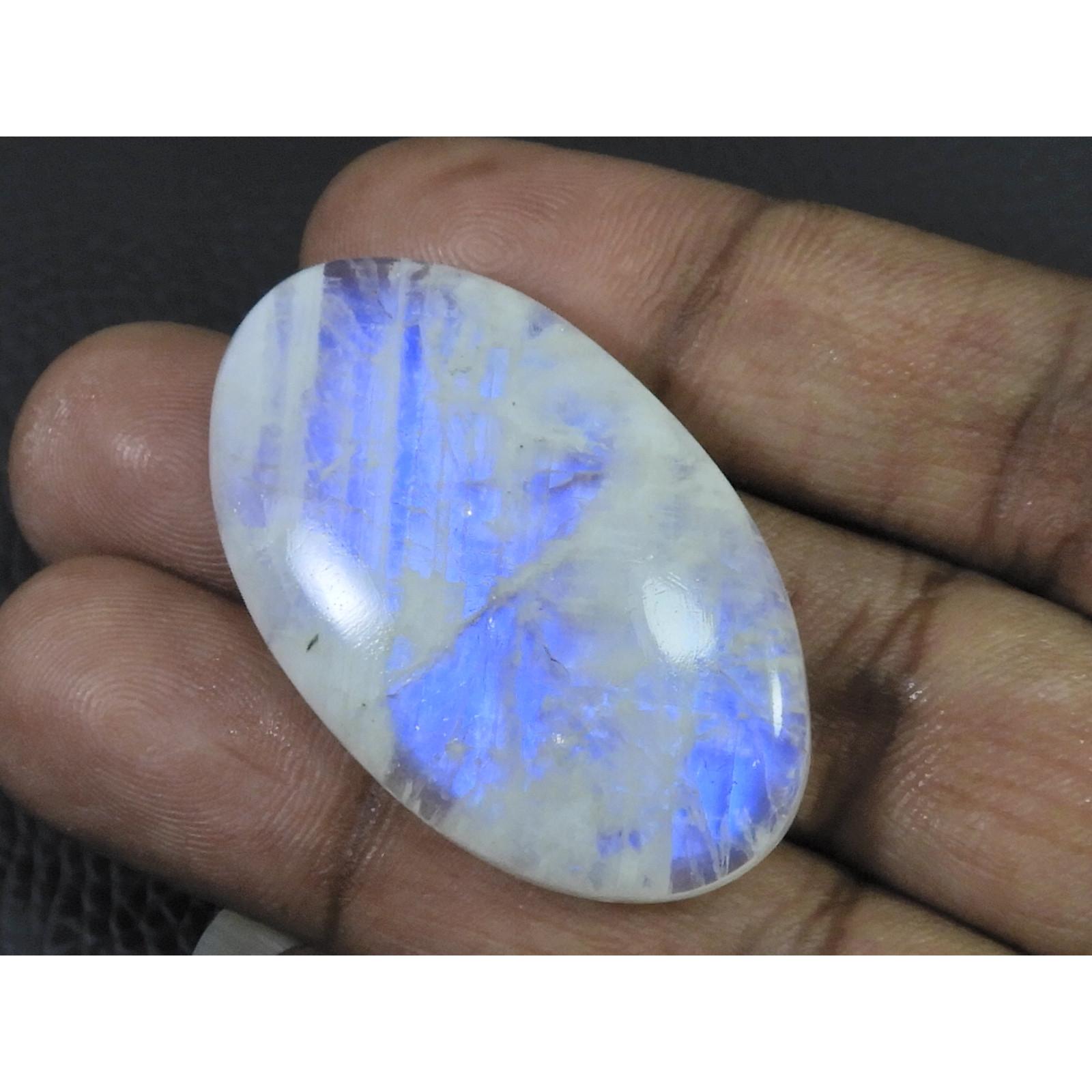 25X43X07 MM Natural Rainbow Moonstone Oval Cabochon Loose Gemstone 80Cts. C-1602