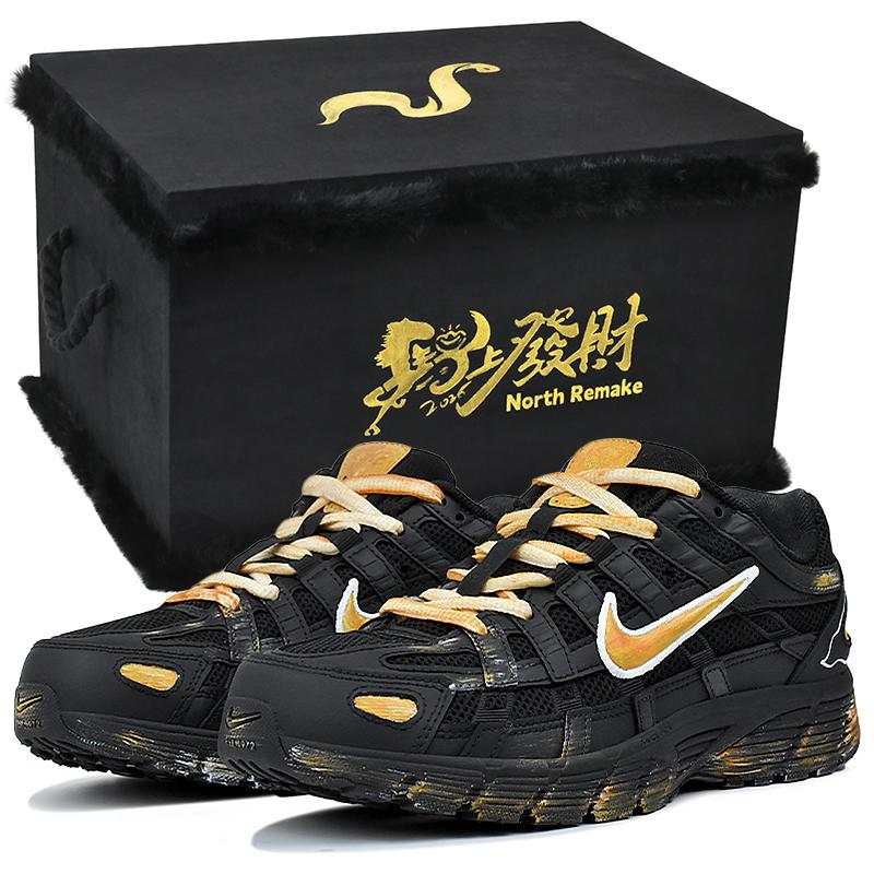 

Nike P 6000 Slip Resistant Abrasion Resistant Low top Running Shoes Women s BV1021-106(Team679-S-BOX) 38