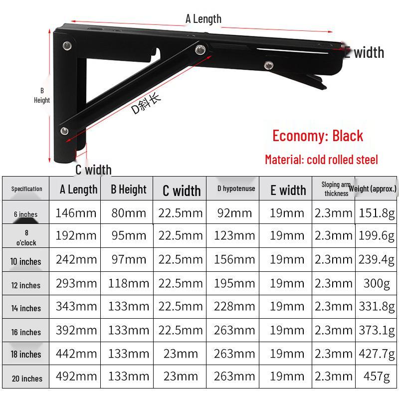 

Настенный несущий кронштейн для поддержки полки 16 inch