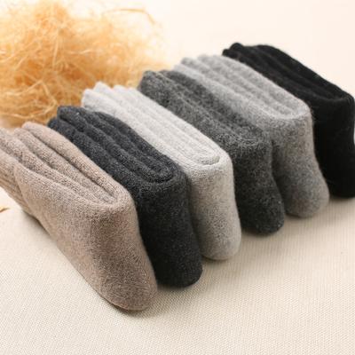 Men's Plus Velvet Thick Cashmere Mid-tube Socks Casual Women's Socks Autumn and Winter Terry Socks Size 38-44