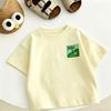 Kinder Sommer T-Shirt Rundhals Oberteile Locker Lässig T-Shirts Jungen und Mädchen Neues Design T-Shirts Reine Baumwolle Kleidung Baby Kurzarm