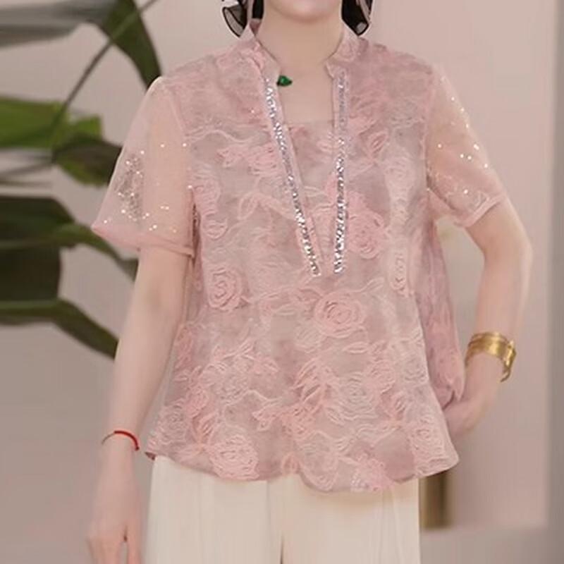 LangSha Women's Summer New Chinese Style T-Shirt
