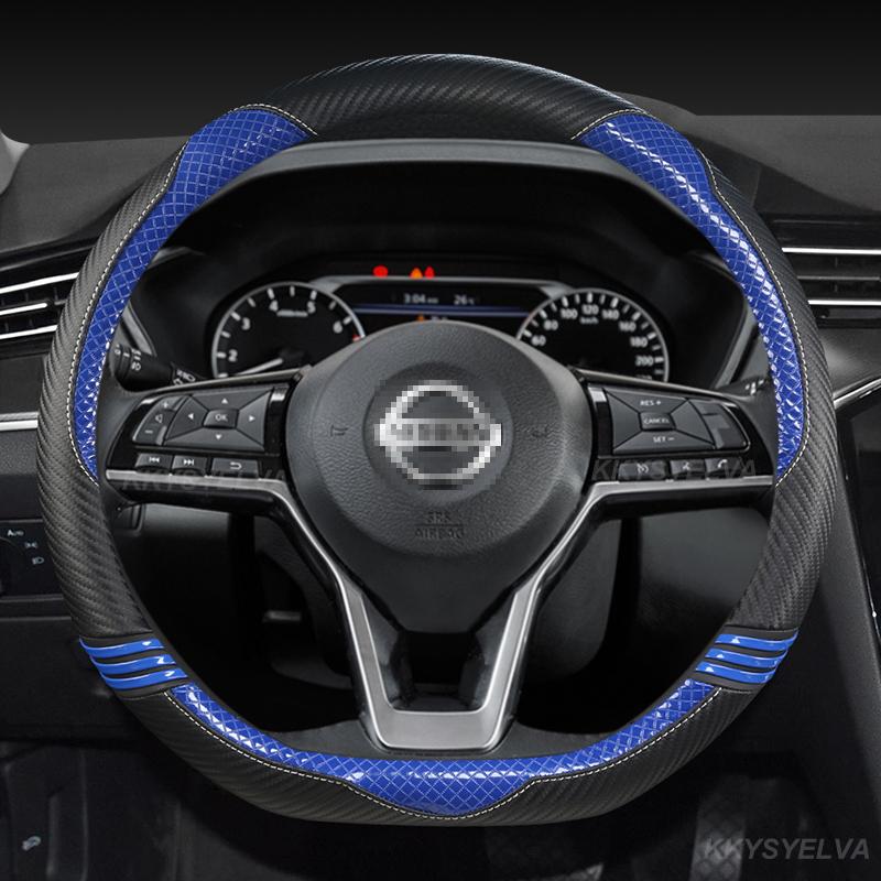 Автомобильный чехол на руль D-образной формы для Nissan Rogue X-trail Kicks Rogue Sport Hybrid 2017-2022 Qashqai-2022 Sentra синий
