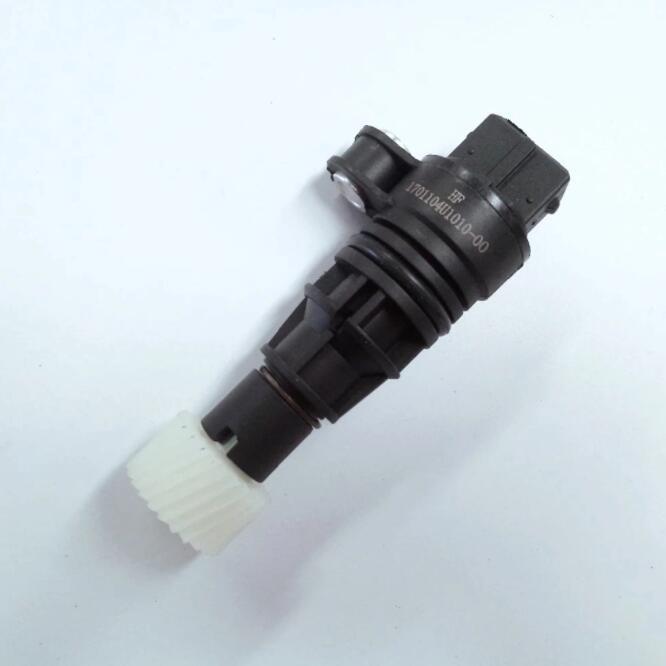 High Quality Speed Sensor Speedometer Sensor For JAC Rein 1701104U1010