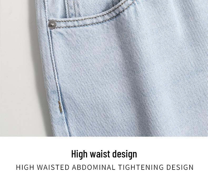 Lyocell Ice Silk Summer Jeans - Moonlight Blue Wide Leg Women's Straight Pants