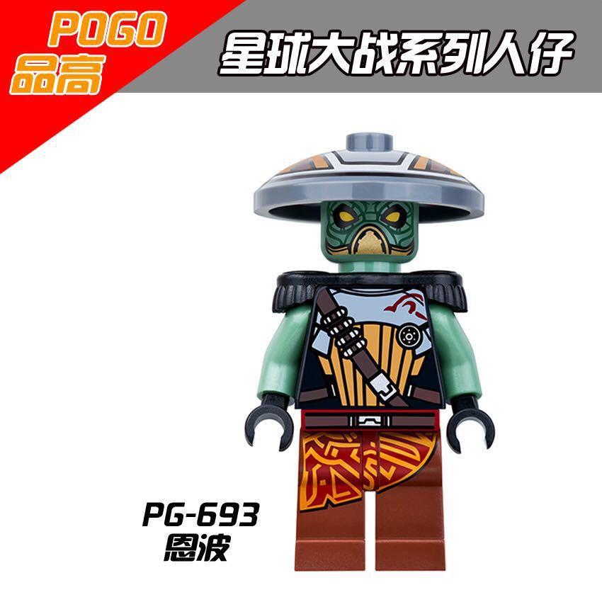 Minifigures Pg8037 Star Wars Luke Quegang Clementis Building Blocks Toys