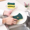 Dishwashing Sponge Wipe Home Kitchen Cleaning Supplies Scouring Cloth Washing Pot Washing Dishes Double-sided Sponge Magic Wipe