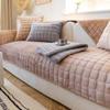 Flannel Sofa Cushion Four Seasons General Non-Slip Thickened Living Room Sofa Backrest Cover Modern Plush Seat Cushion