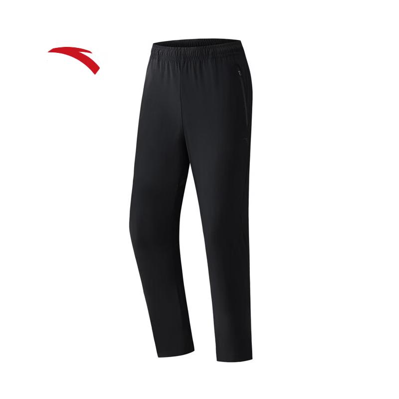 ANTA Women s Basic Black Woven Running Pants S