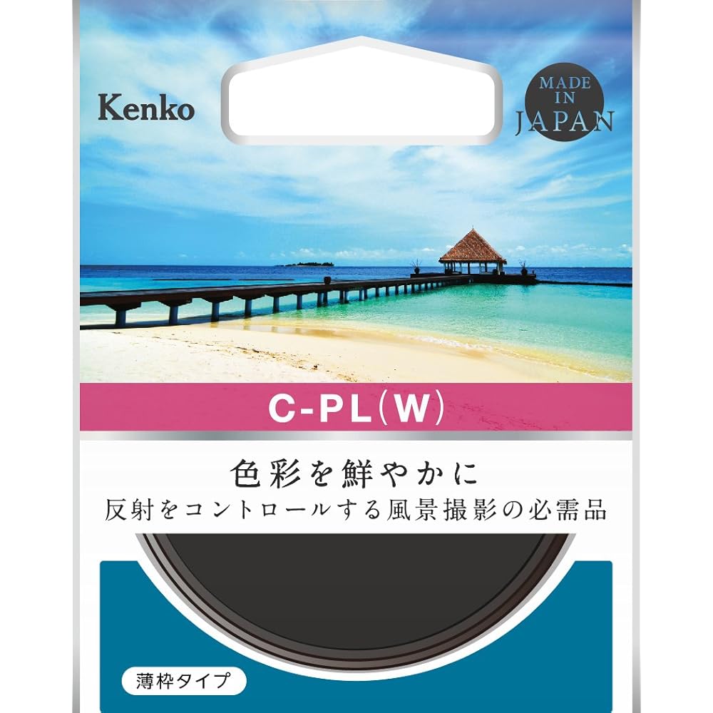 Kenko PL Filter Circular PL(W) 43mm for Contrast and Reflection Adjustment, Slim Frame, 443149