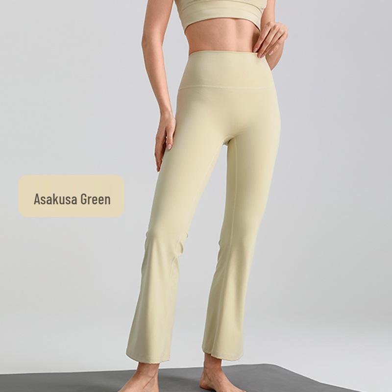 Nude Feel Slim-Fit High Elasticity Petite Micro-Flare Yoga Pants with Optional Logo for Women