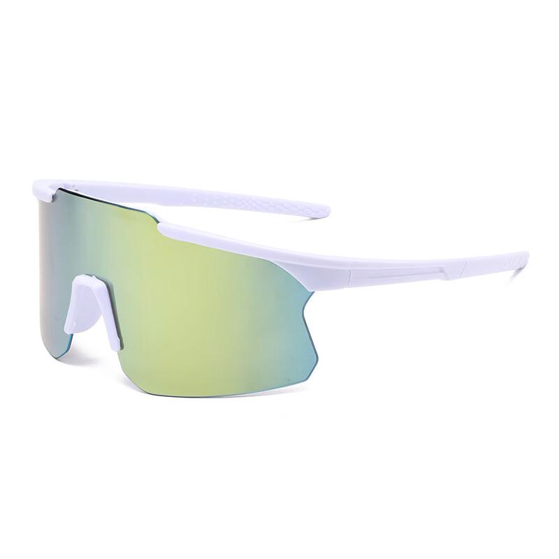 

Versatile Outdoor Sports Goggles