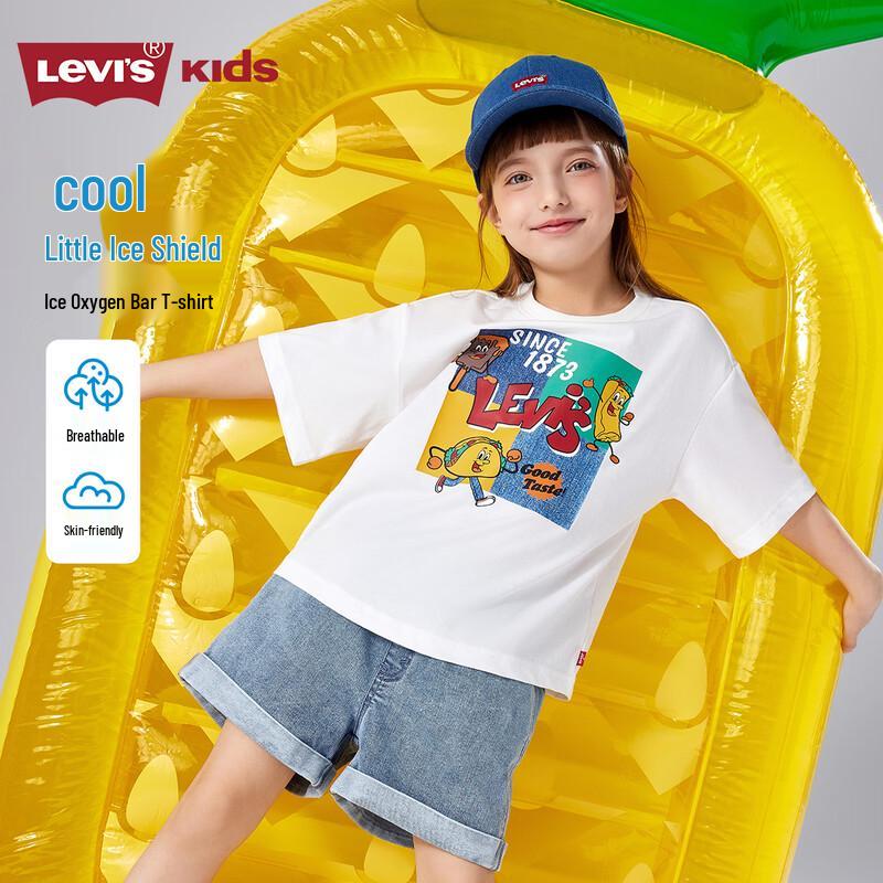 Levi s Kids  Cooling Fabric Short Sleeve T-shirt L