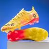 New Low Cut Trendy Professional Adult Football Shoes Support Wear-resistant Sports Shoes Training Competition Nail Shoes