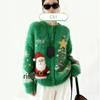 European & American Autumn/Winter Casual Letter Jacquard Knit Pullover