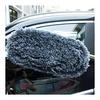 Car Wash Mop, Telescoping Waxing Duster, Dirt Removal, No Scratch, Water Wiping, Anti-Static, Car Cleaning, Car Wash Goods, Gray
