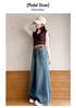 2026 Versatile Girls' Straight & Wide Leg Jeans with Patchwork for Middle & Big Kids