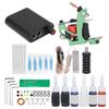 Coil Tattoo Machine Kit Clip Cord Foot Pedal Power Supply Repair Cream Tattoo Practice Tool Set
