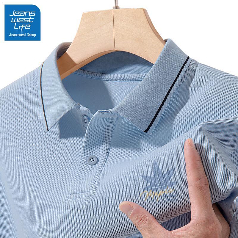 Мужская футболка-поло с коротким рукавом Jeanswest Life XL