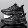 New Shoes Sports Shoes Travel Casual Shoes Lightweight Mesh Breathable Running Shoes Couple Black Shoes
