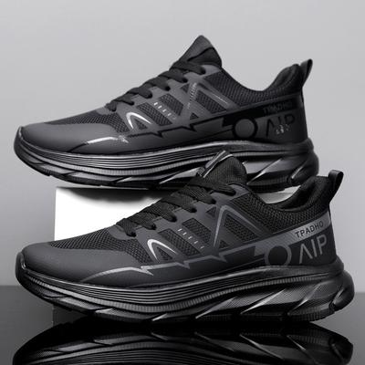 Chaussures unisexes – Baskets
