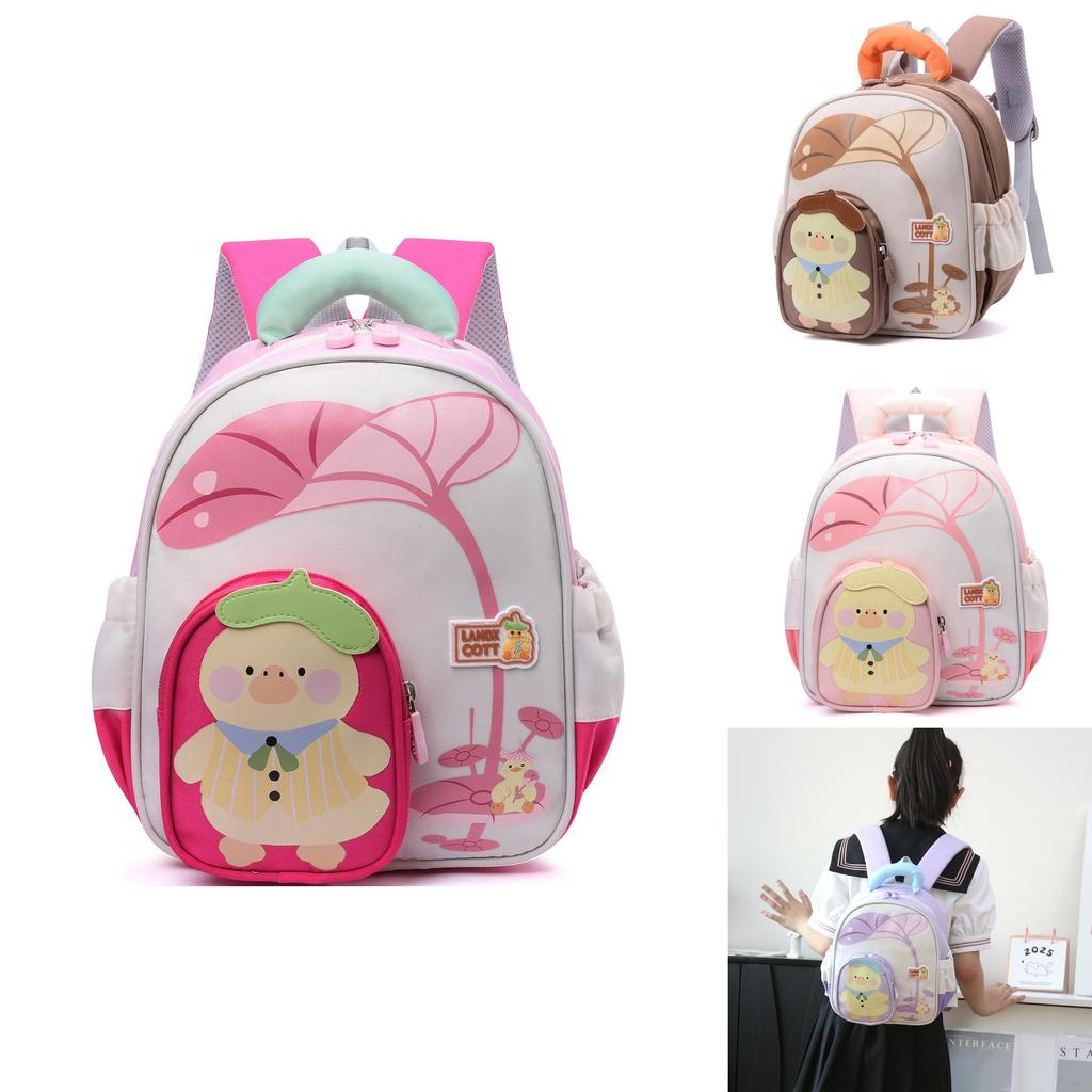 Kids School Backpack With Cute Cartoon Animal Design And Polyester Lining
