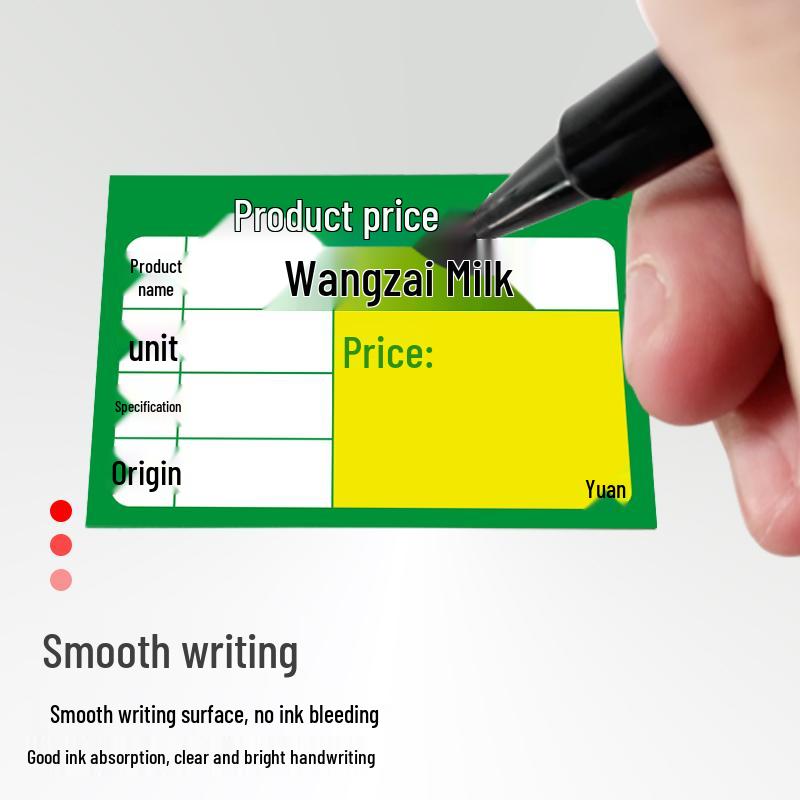 500 Pcs Shelf Price Tags for Supermarkets and Convenience Stores - Double-Sided Price Card Paper