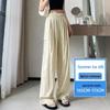 Women's Summer 2025 Ice Silk Nine-Point Pleated Wide Leg Cargo Pants