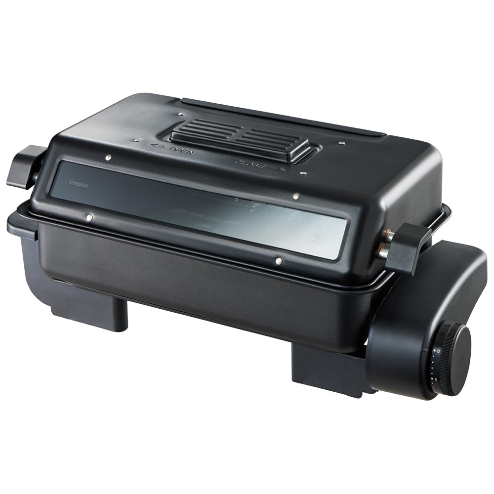 Simplus SP-FRS01 Multi-Roaster Fish Roaster with Dual-Sided Grill, Deodorizing Filter, Grilled Fish, Dual-Sided Heater, and Timer (Matte Black)