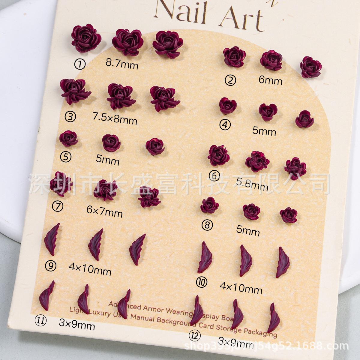 Antique Castle Red Rose Nail Art Decorations - Retro Embossed Floral Leaf Resin Nail Accessories ①100 pieces