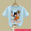 Anime Dragon Ball Son Goku  Print Kids T Shirt Summer Fashion Casual T-shirt Boy Girl Unisex Children's Clothing Tshirt Tops