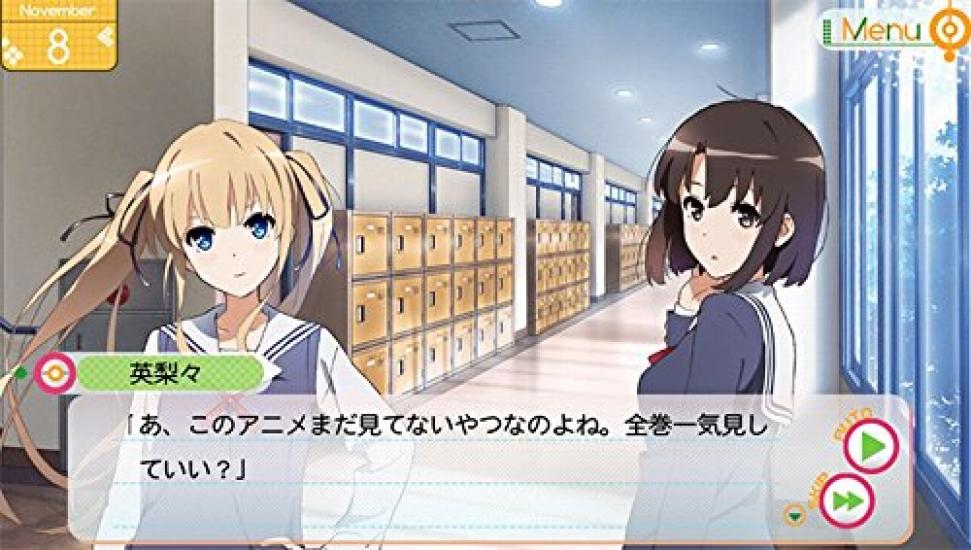 How To Raise a Boring Girlfriend Press Limited Bonus Fabric Poster and Early Purchase Bonus Custom Theme PS Vita Saekano -blessing Flowers- (First
