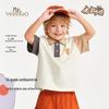 YEEHOO Boys' Mirei Collaboration Polo T-Shirt