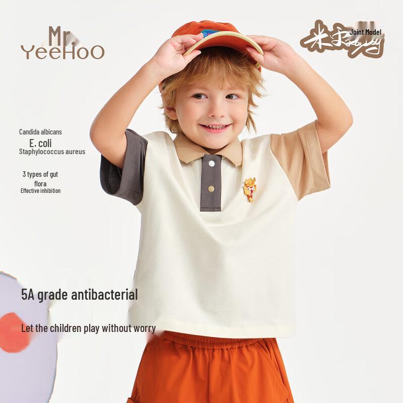 YEEHOO Boys' Mirei Collaboration Polo T-Shirt