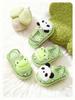 Unisex Cute Panda Slippers for Kids (1-5 Years), Anti-slip Elastic Band, Spring/Autumn